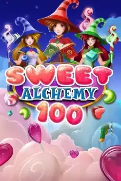 스위트 앨커미 100