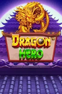 드래곤 히어로