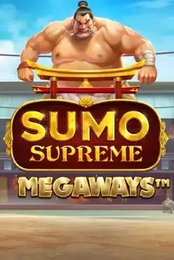 스모 슈프림 메가웨이즈